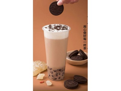 OREO CHEESE BLACK MILK TEA