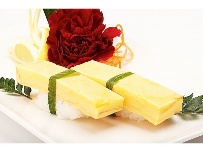 EGG Nigiri